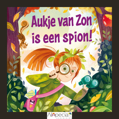 alopecia-aukje-van-zon-website-visual