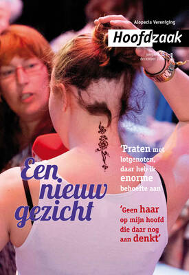 alopecia-magazine-hoofdzaak-2014-voorkant