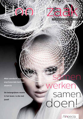 alopecia-magazine-hoofdzaak-2015-voorkant